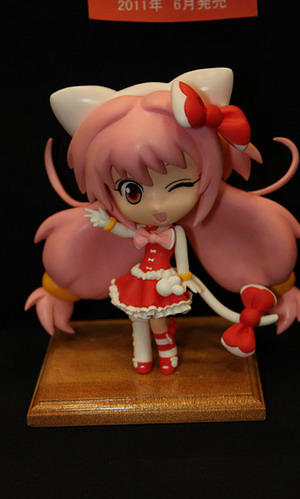 Magical form Rion Figure